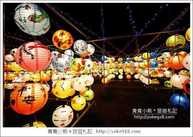 台中景點》東勢燈會．3000顆客家彩燈籠~打造鯉魚迷宮好迷人 @青青小熊＊旅遊札記