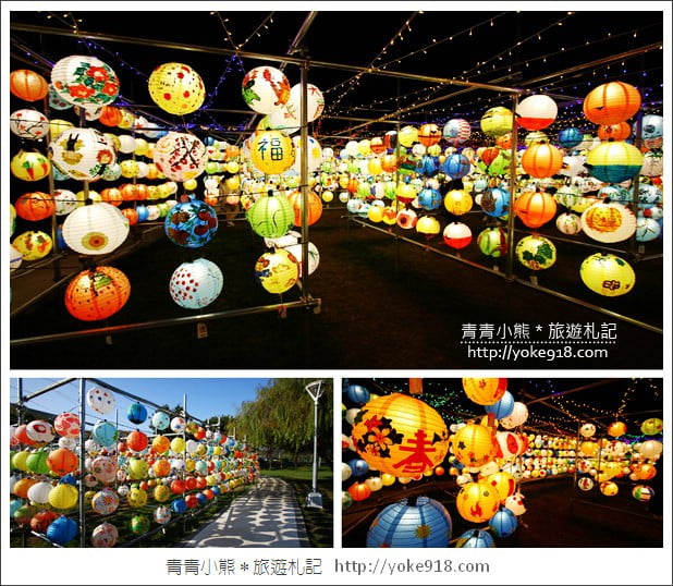 台中景點》東勢燈會．3000顆客家彩燈籠~打造鯉魚迷宮好迷人 @青青小熊＊旅遊札記