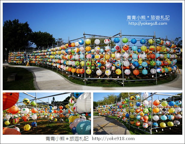 台中景點》東勢燈會．3000顆客家彩燈籠~打造鯉魚迷宮好迷人 @青青小熊＊旅遊札記