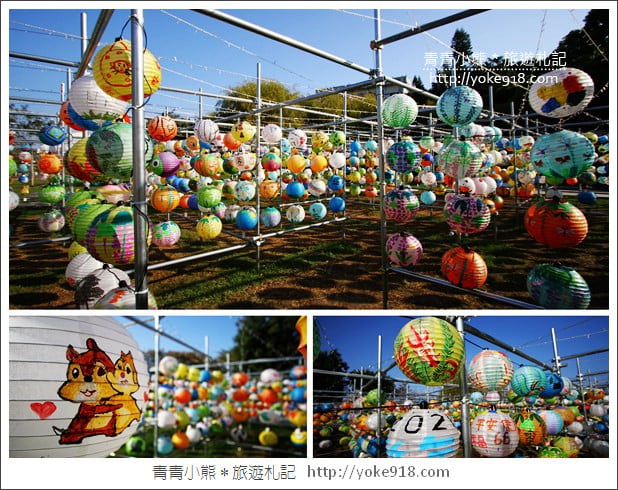 台中景點》東勢燈會．3000顆客家彩燈籠~打造鯉魚迷宮好迷人 @青青小熊＊旅遊札記