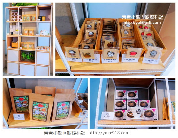 台中景點》奶泡貓咖啡．貓貓蟲,超可愛奶泡貓~咖波迷必訪打卡景點 @青青小熊＊旅遊札記