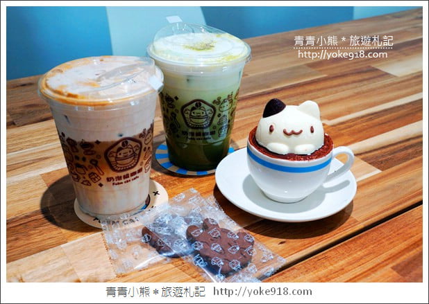 台中景點》奶泡貓咖啡．貓貓蟲,超可愛奶泡貓~咖波迷必訪打卡景點 @青青小熊＊旅遊札記