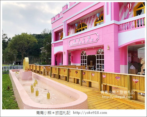 宜蘭礁溪新景點》礁溪浴場．兔子迷宮A.maze Jiaoxi~粉紅城堡超好玩又好拍 @青青小熊＊旅遊札記