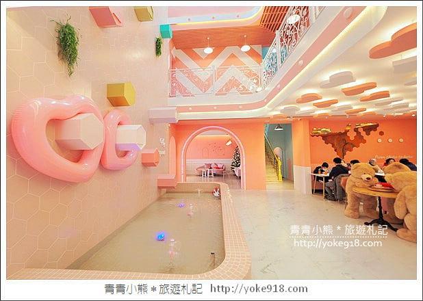 宜蘭礁溪新景點》礁溪浴場.兔子迷宮A.maze Jiaoxi~粉紅城堡超好玩又好拍 @青青小熊*旅遊札記 宜蘭礁溪新景點》礁溪浴場.兔子迷宮A.maze Jiaoxi~粉紅城堡超好玩又好拍 @青青小熊*旅遊札記
