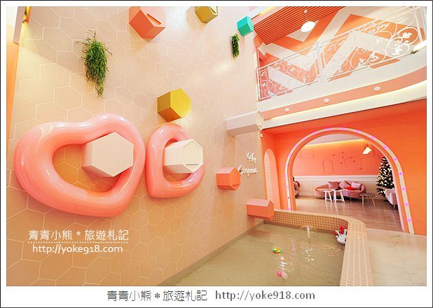 宜蘭礁溪新景點》礁溪浴場．兔子迷宮A.maze Jiaoxi~粉紅城堡超好玩又好拍 @青青小熊＊旅遊札記
