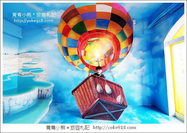 宜蘭礁溪新景點》礁溪浴場.兔子迷宮A.maze Jiaoxi~粉紅城堡超好玩又好拍 @青青小熊*旅遊札記 宜蘭礁溪新景點》礁溪浴場.兔子迷宮A.maze Jiaoxi~粉紅城堡超好玩又好拍 @青青小熊*旅遊札記