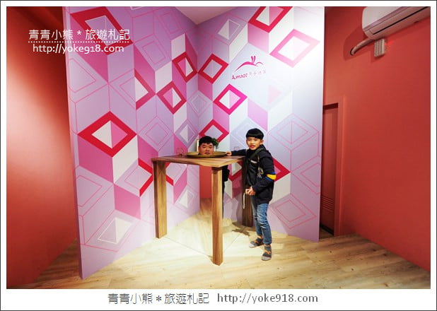 宜蘭礁溪新景點》礁溪浴場.兔子迷宮A.maze Jiaoxi~粉紅城堡超好玩又好拍 @青青小熊*旅遊札記 宜蘭礁溪新景點》礁溪浴場.兔子迷宮A.maze Jiaoxi~粉紅城堡超好玩又好拍 @青青小熊*旅遊札記