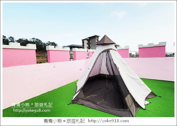 宜蘭礁溪新景點》礁溪浴場.兔子迷宮A.maze Jiaoxi~粉紅城堡超好玩又好拍 @青青小熊*旅遊札記 宜蘭礁溪新景點》礁溪浴場.兔子迷宮A.maze Jiaoxi~粉紅城堡超好玩又好拍 @青青小熊*旅遊札記