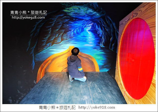 宜蘭礁溪新景點》礁溪浴場.兔子迷宮A.maze Jiaoxi~粉紅城堡超好玩又好拍 @青青小熊*旅遊札記 宜蘭礁溪新景點》礁溪浴場.兔子迷宮A.maze Jiaoxi~粉紅城堡超好玩又好拍 @青青小熊*旅遊札記