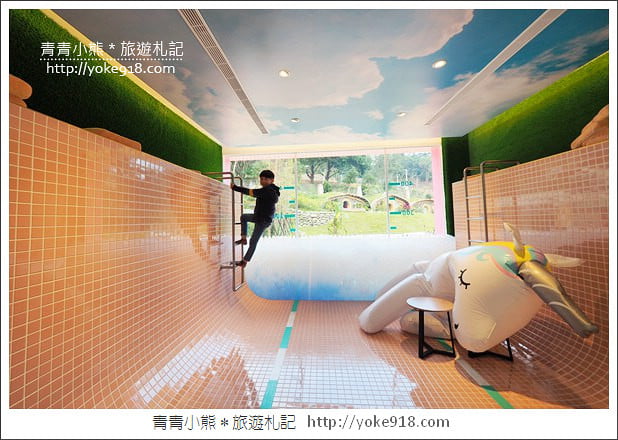 宜蘭礁溪新景點》礁溪浴場．兔子迷宮A.maze Jiaoxi~粉紅城堡超好玩又好拍 @青青小熊＊旅遊札記