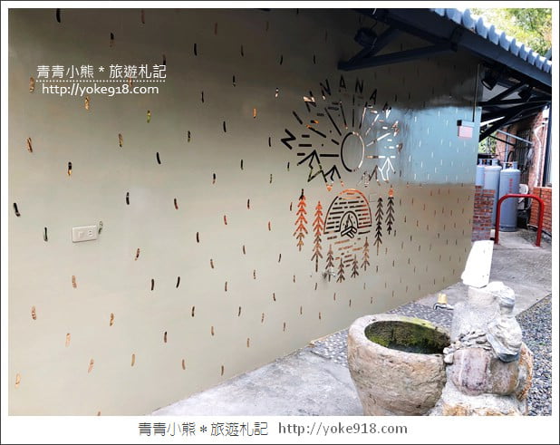 宜蘭新景點》礁溪窯籃曲．有著透明泡泡屋的義式烘焙餐廳 @青青小熊＊旅遊札記