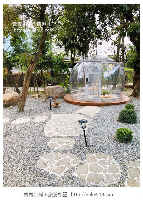 宜蘭新景點》礁溪窯籃曲.有著透明泡泡屋的義式烘焙餐廳 @青青小熊*旅遊札記 宜蘭新景點》礁溪窯籃曲.有著透明泡泡屋的義式烘焙餐廳 @青青小熊*旅遊札記
