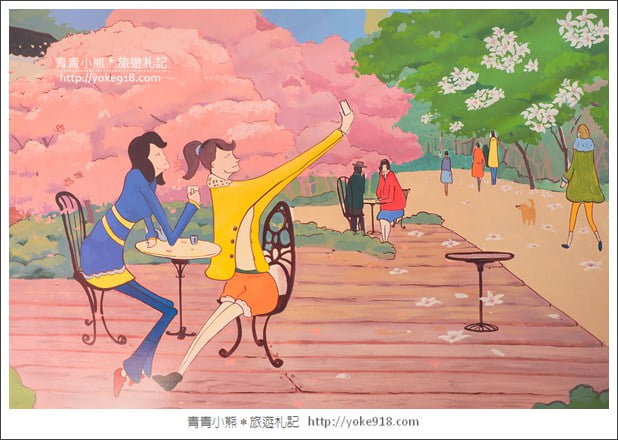 苗栗景點》三義藝術村櫻花渡假會館.桃紅八重櫻浪漫盛開中 @青青小熊*旅遊札記 苗栗景點》三義藝術村櫻花渡假會館.桃紅八重櫻浪漫盛開中 @青青小熊*旅遊札記