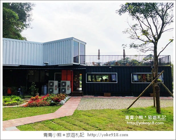 新竹景點》峨眉貨櫃89咖啡.漫步彩虹貨櫃隧道~情侶約會拍照景點 @青青小熊*旅遊札記 新竹景點》峨眉貨櫃89咖啡.漫步彩虹貨櫃隧道~情侶約會拍照景點 @青青小熊*旅遊札記