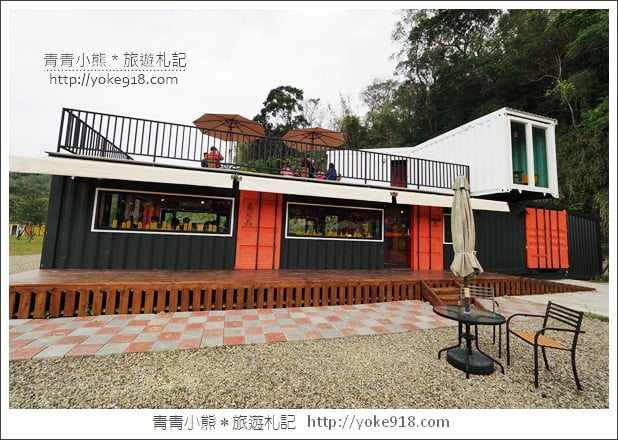 新竹景點》峨眉貨櫃89咖啡.漫步彩虹貨櫃隧道~情侶約會拍照景點 @青青小熊*旅遊札記 新竹景點》峨眉貨櫃89咖啡.漫步彩虹貨櫃隧道~情侶約會拍照景點 @青青小熊*旅遊札記