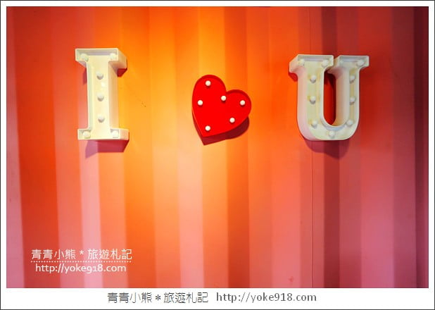 新竹景點》峨眉貨櫃89咖啡．漫步彩虹貨櫃隧道~情侶約會拍照景點 @青青小熊＊旅遊札記