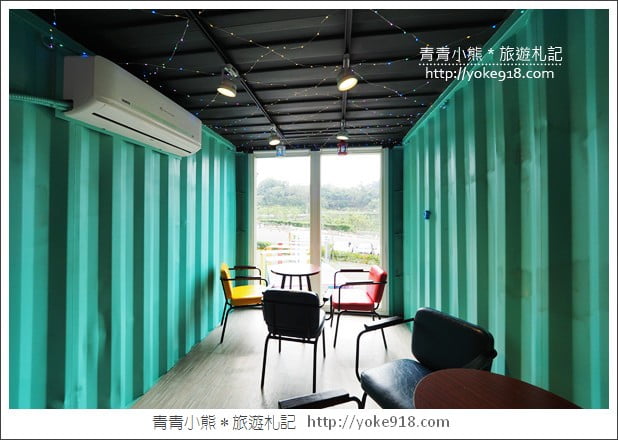 新竹景點》峨眉貨櫃89咖啡.漫步彩虹貨櫃隧道~情侶約會拍照景點 @青青小熊*旅遊札記 新竹景點》峨眉貨櫃89咖啡.漫步彩虹貨櫃隧道~情侶約會拍照景點 @青青小熊*旅遊札記