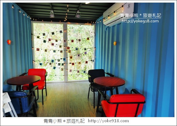 新竹景點》峨眉貨櫃89咖啡.漫步彩虹貨櫃隧道~情侶約會拍照景點 @青青小熊*旅遊札記 新竹景點》峨眉貨櫃89咖啡.漫步彩虹貨櫃隧道~情侶約會拍照景點 @青青小熊*旅遊札記