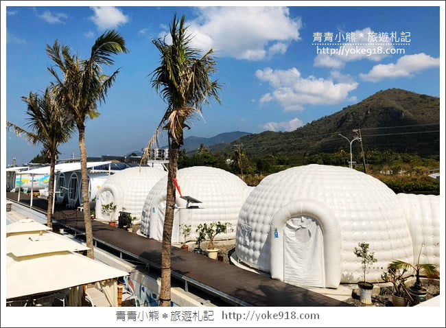 屏東枋山景點》愛琴海岸．無敵海景咖啡廳~悠閒自在賞海景 @青青小熊＊旅遊札記