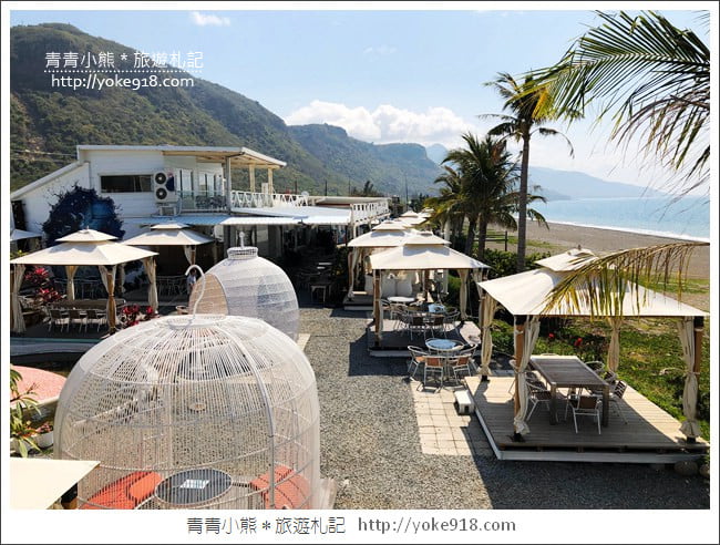 屏東枋山景點》愛琴海岸.無敵海景咖啡廳~悠閒自在賞海景 @青青小熊*旅遊札記 屏東枋山景點》愛琴海岸.無敵海景咖啡廳~悠閒自在賞海景 @青青小熊*旅遊札記
