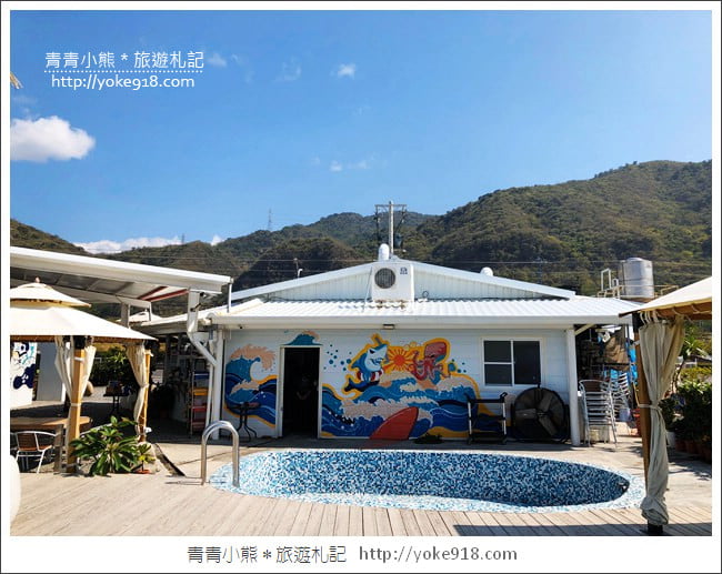 屏東枋山景點》愛琴海岸.無敵海景咖啡廳~悠閒自在賞海景 @青青小熊*旅遊札記 屏東枋山景點》愛琴海岸.無敵海景咖啡廳~悠閒自在賞海景 @青青小熊*旅遊札記