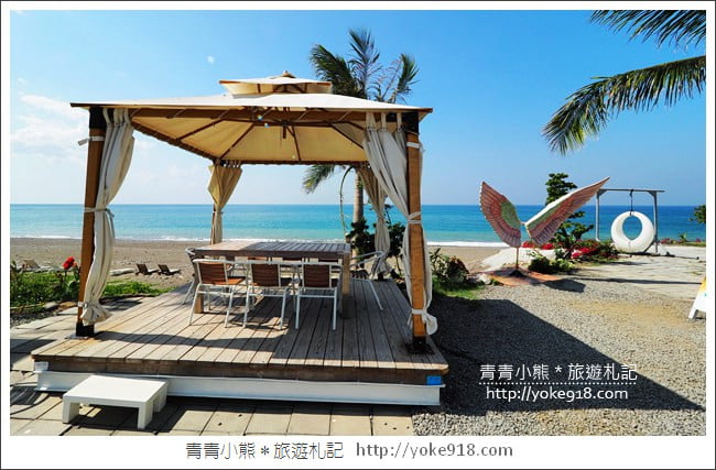 屏東枋山景點》愛琴海岸.無敵海景咖啡廳~悠閒自在賞海景 @青青小熊*旅遊札記 屏東枋山景點》愛琴海岸.無敵海景咖啡廳~悠閒自在賞海景 @青青小熊*旅遊札記
