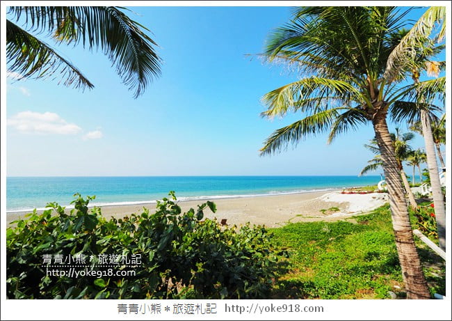 屏東枋山景點》愛琴海岸.無敵海景咖啡廳~悠閒自在賞海景 @青青小熊*旅遊札記 屏東枋山景點》愛琴海岸.無敵海景咖啡廳~悠閒自在賞海景 @青青小熊*旅遊札記