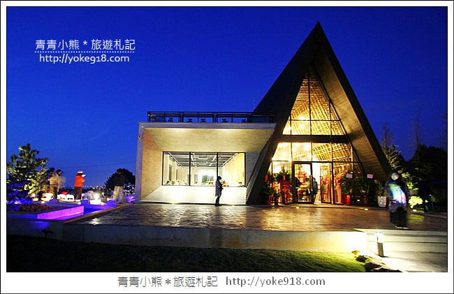 台中沙鹿新景點》黑森林景觀咖啡.台中最新夜景餐廳~三角建築好吸睛 @青青小熊*旅遊札記 台中沙鹿新景點》黑森林景觀咖啡.台中最新夜景餐廳~三角建築好吸睛 @青青小熊*旅遊札記