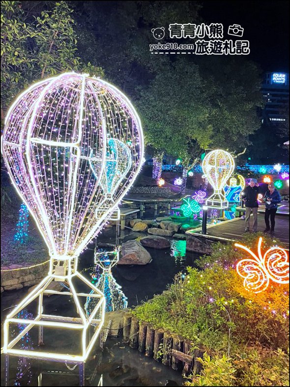 宜蘭礁溪景點》礁溪溫泉燈花季．星光閃閃的夢幻隧道就在這 @青青小熊＊旅遊札記
