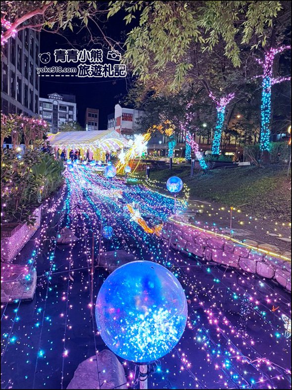 宜蘭礁溪景點》礁溪溫泉燈花季.星光閃閃的夢幻隧道就在這 @青青小熊*旅遊札記 宜蘭礁溪景點》礁溪溫泉燈花季.星光閃閃的夢幻隧道就在這 @青青小熊*旅遊札記