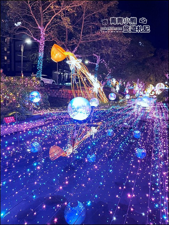 宜蘭礁溪景點》礁溪溫泉燈花季.星光閃閃的夢幻隧道就在這 @青青小熊*旅遊札記 宜蘭礁溪景點》礁溪溫泉燈花季.星光閃閃的夢幻隧道就在這 @青青小熊*旅遊札記