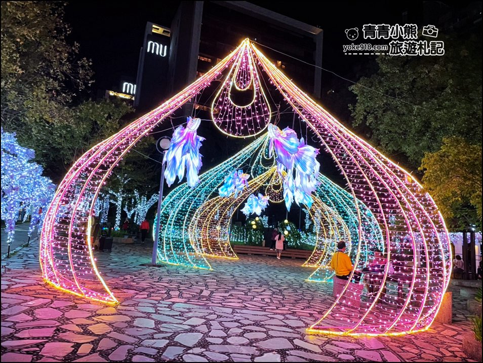 宜蘭礁溪景點》礁溪溫泉燈花季.星光閃閃的夢幻隧道就在這 @青青小熊*旅遊札記 宜蘭礁溪景點》礁溪溫泉燈花季.星光閃閃的夢幻隧道就在這 @青青小熊*旅遊札記