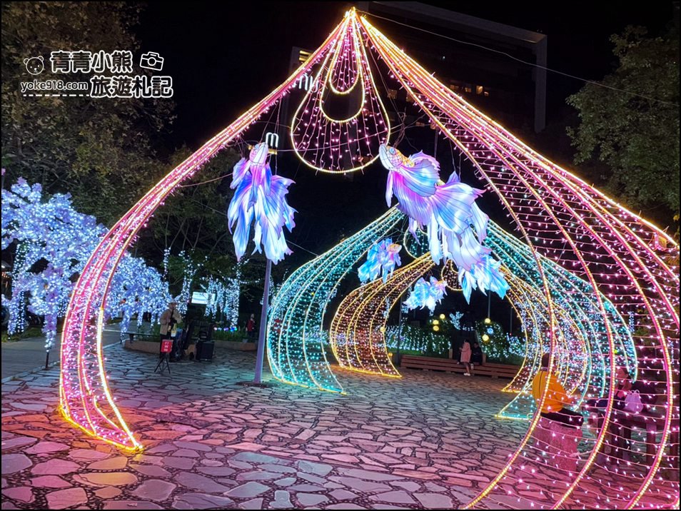 宜蘭礁溪景點》礁溪溫泉燈花季.星光閃閃的夢幻隧道就在這 @青青小熊*旅遊札記 宜蘭礁溪景點》礁溪溫泉燈花季.星光閃閃的夢幻隧道就在這 @青青小熊*旅遊札記