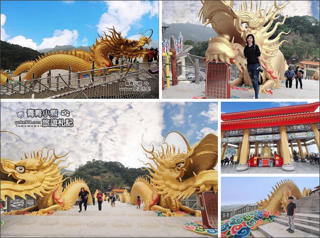 南投免門票景點》南投小資旅遊推薦,適合全家同遊的好玩免門票&銅板價這裡玩 @青青小熊*旅遊札記 南投免門票景點》南投小資旅遊推薦,適合全家同遊的好玩免門票&銅板價這裡玩 @青青小熊*旅遊札記