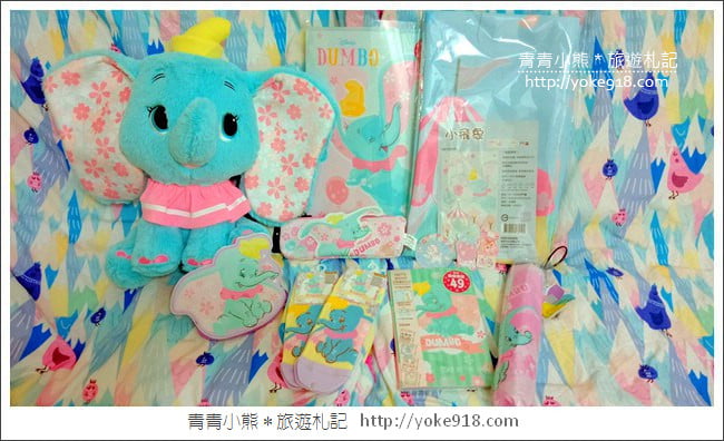 台中景點》Disney櫻花季期間限定店．來去找可愛的小飛象拍照去 @青青小熊＊旅遊札記