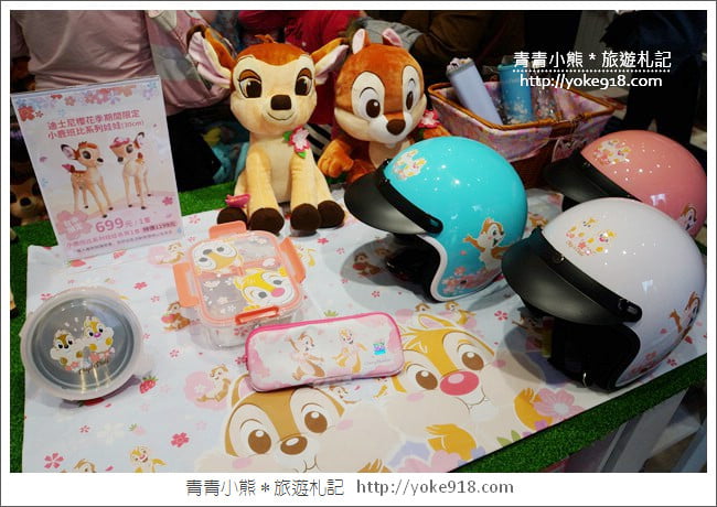 台中景點》Disney櫻花季期間限定店．來去找可愛的小飛象拍照去 @青青小熊＊旅遊札記