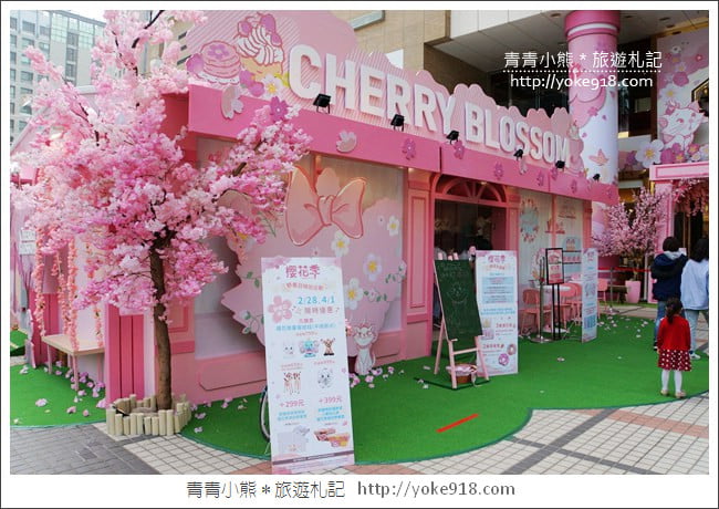 台中景點》Disney櫻花季期間限定店．來去找可愛的小飛象拍照去 @青青小熊＊旅遊札記