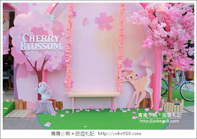 台中景點》Disney櫻花季期間限定店．來去找可愛的小飛象拍照去 @青青小熊＊旅遊札記