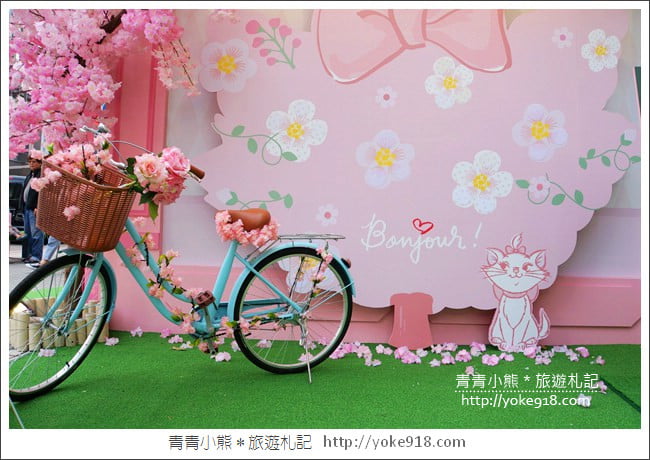 台中景點》Disney櫻花季期間限定店．來去找可愛的小飛象拍照去 @青青小熊＊旅遊札記