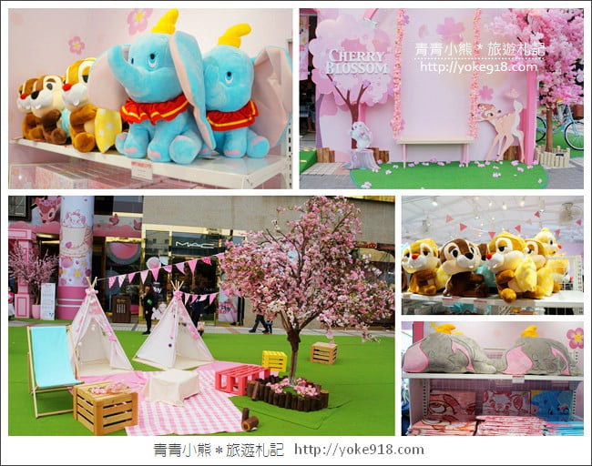 台中景點》Disney櫻花季期間限定店．來去找可愛的小飛象拍照去 @青青小熊＊旅遊札記