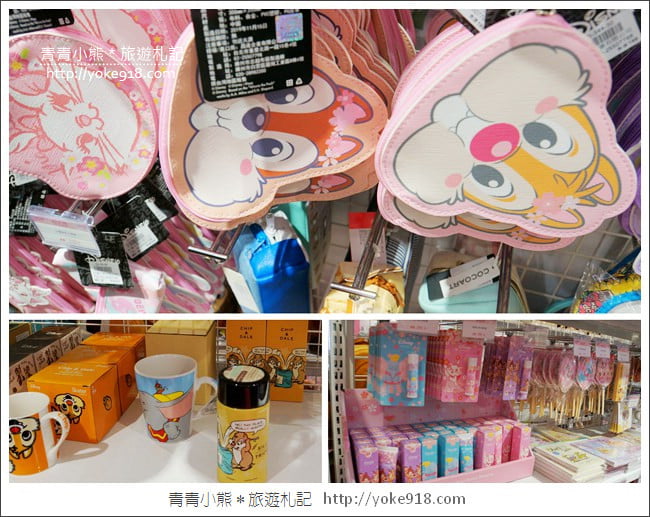 台中景點》Disney櫻花季期間限定店．來去找可愛的小飛象拍照去 @青青小熊＊旅遊札記