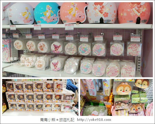 台中景點》Disney櫻花季期間限定店．來去找可愛的小飛象拍照去 @青青小熊＊旅遊札記