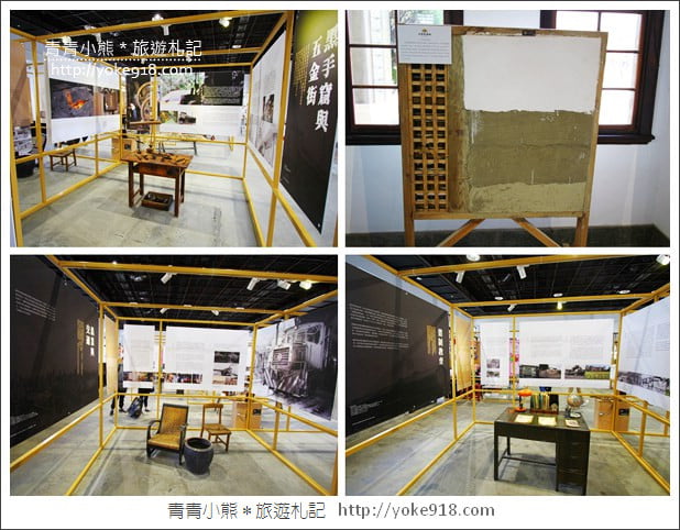 台中景點》帝國製糖廠臺中營業所．台中東區免門票親子景點 @青青小熊＊旅遊札記