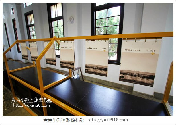 台中景點》帝國製糖廠臺中營業所．台中東區免門票親子景點 @青青小熊＊旅遊札記