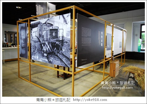 台中景點》帝國製糖廠臺中營業所．台中東區免門票親子景點 @青青小熊＊旅遊札記