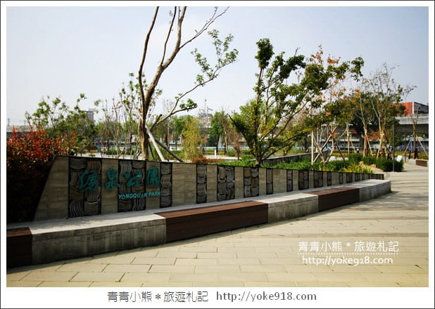 台中景點》帝國製糖廠臺中營業所．台中東區免門票親子景點 @青青小熊＊旅遊札記