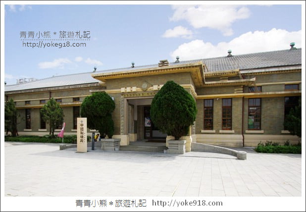 台中景點》帝國製糖廠臺中營業所．台中東區免門票親子景點 @青青小熊＊旅遊札記