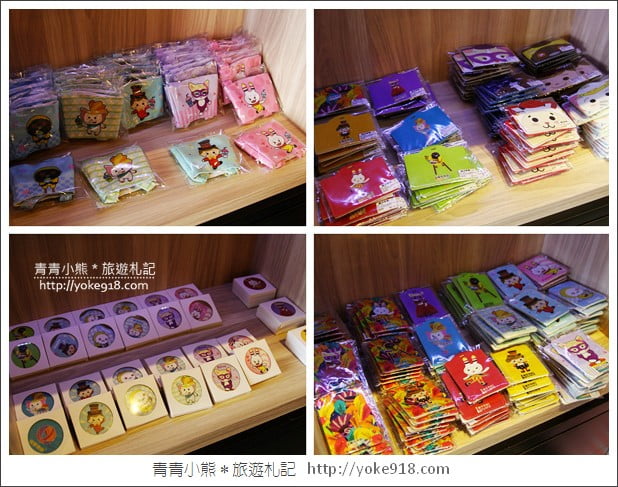 彰化景點》織夢樂園.北斗親子同遊新亮點~一起進入織帶的夢想樂園 @青青小熊*旅遊札記 彰化景點》織夢樂園.北斗親子同遊新亮點~一起進入織帶的夢想樂園 @青青小熊*旅遊札記