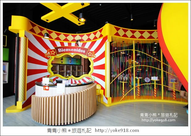 彰化景點》織夢樂園.北斗親子同遊新亮點~一起進入織帶的夢想樂園 @青青小熊*旅遊札記 彰化景點》織夢樂園.北斗親子同遊新亮點~一起進入織帶的夢想樂園 @青青小熊*旅遊札記
