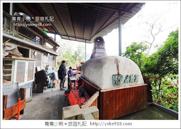 新竹景點》峨眉野山田工坊窯烤麵包~新竹隱藏版秘境窯烤麵包 @青青小熊*旅遊札記 新竹景點》峨眉野山田工坊窯烤麵包~新竹隱藏版秘境窯烤麵包 @青青小熊*旅遊札記